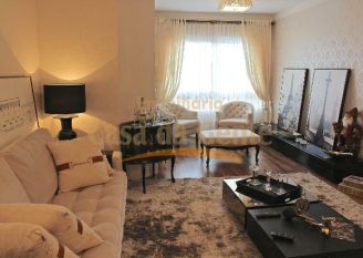 Apartamento em Gramado